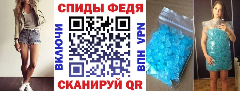 купить наркотик  Энгельс  Amphetamine 97% 