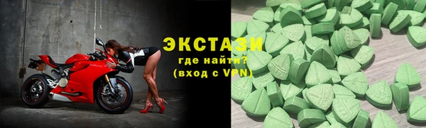 скорость mdpv Бородино