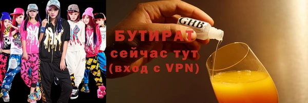 кокаин колумбия Бугульма