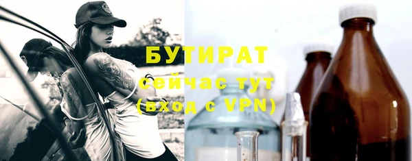кокаин колумбия Бугульма