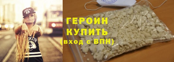 Альфа ПВП Бронницы