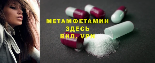 кокаин колумбия Бугульма