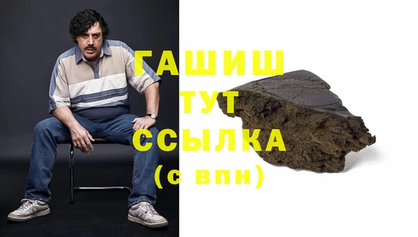 кокаин колумбия Бугульма