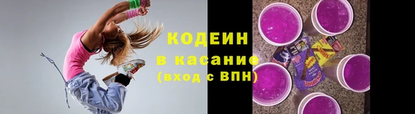 кокаин колумбия Бугульма