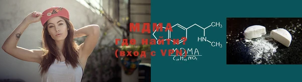 скорость mdpv Бородино