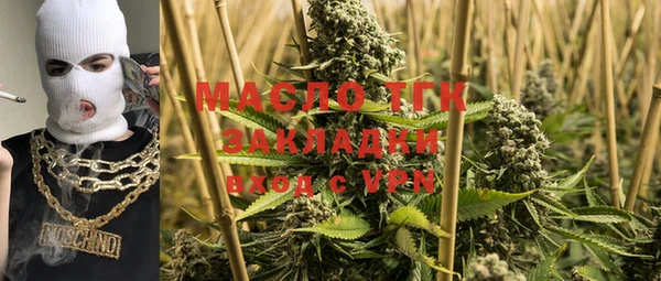скорость mdpv Бородино