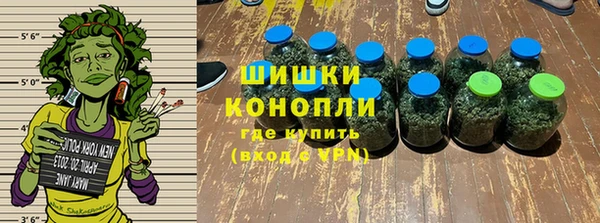 Альфа ПВП Бронницы