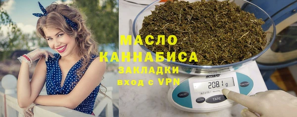 Альфа ПВП Бронницы