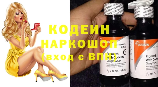 меф Богородицк