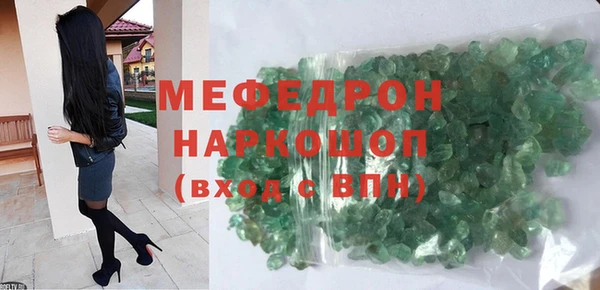 кокаин колумбия Бугульма