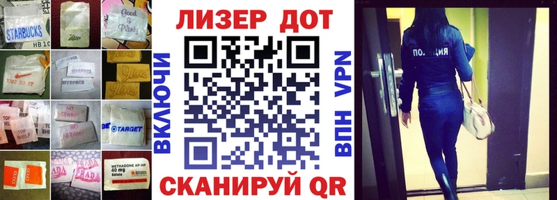 где продают наркотики  Энгельс  LSD-25 экстази ecstasy 